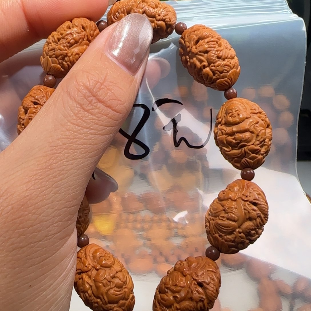手串/手链橄榄核福利待遇