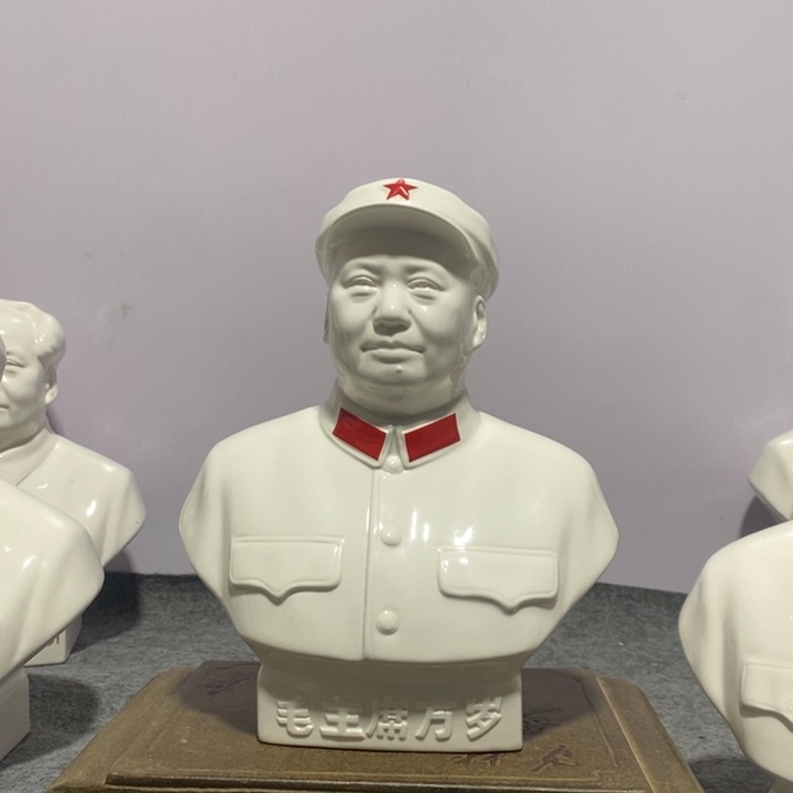 新***人其他陶陶瓷摆件专属链接