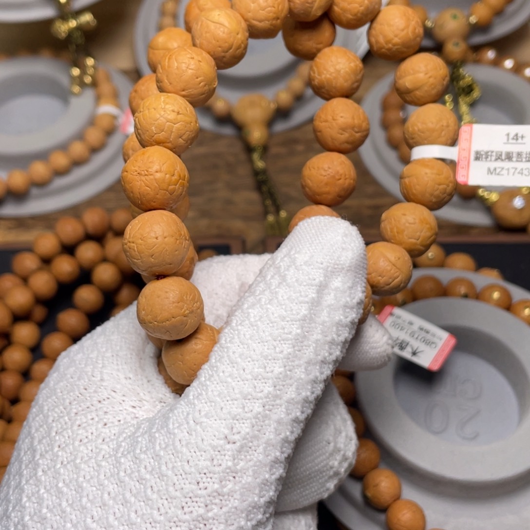 凤眼菩提手串菩提500