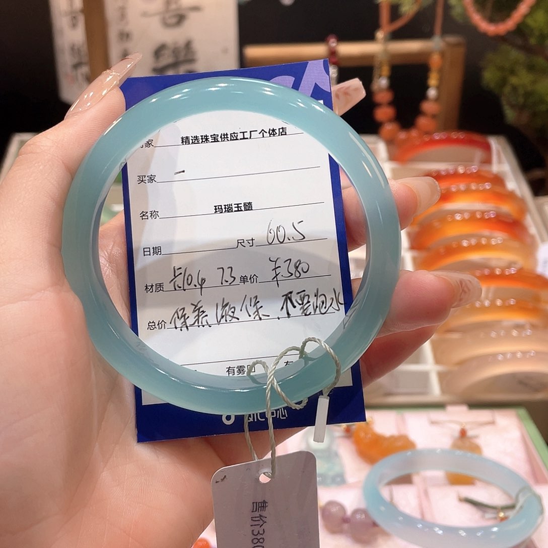 玛瑙/玉髓手镯未镶嵌-