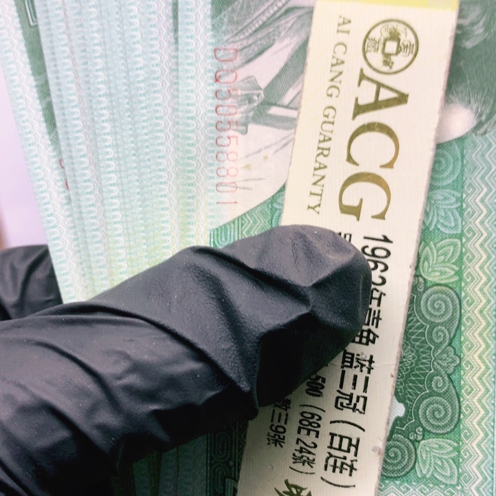 白****店欢迎来到丁家8801一刀