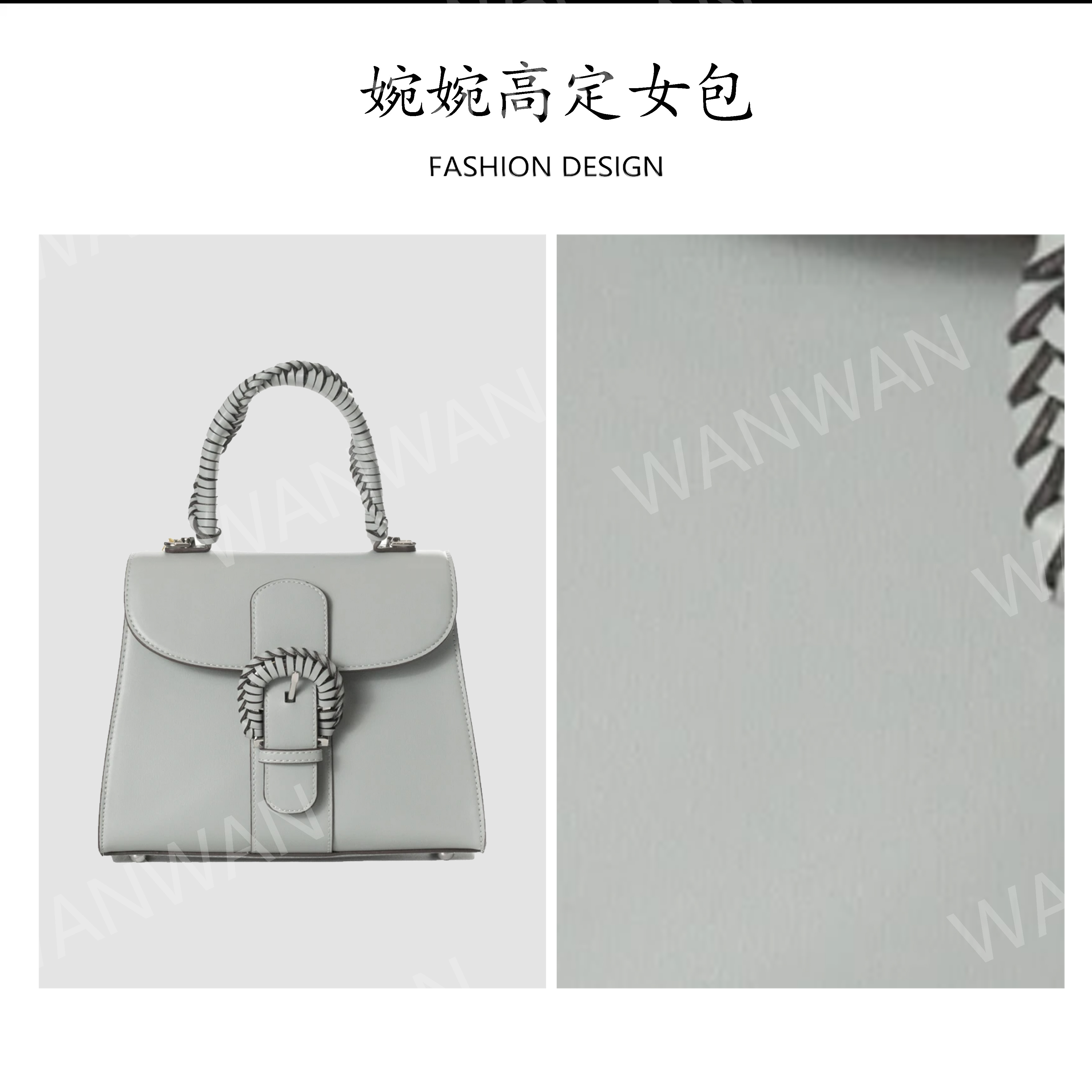 手机袋百搭单肩包女士轻奢通勤包盖单肩手提包BV2217-灰色