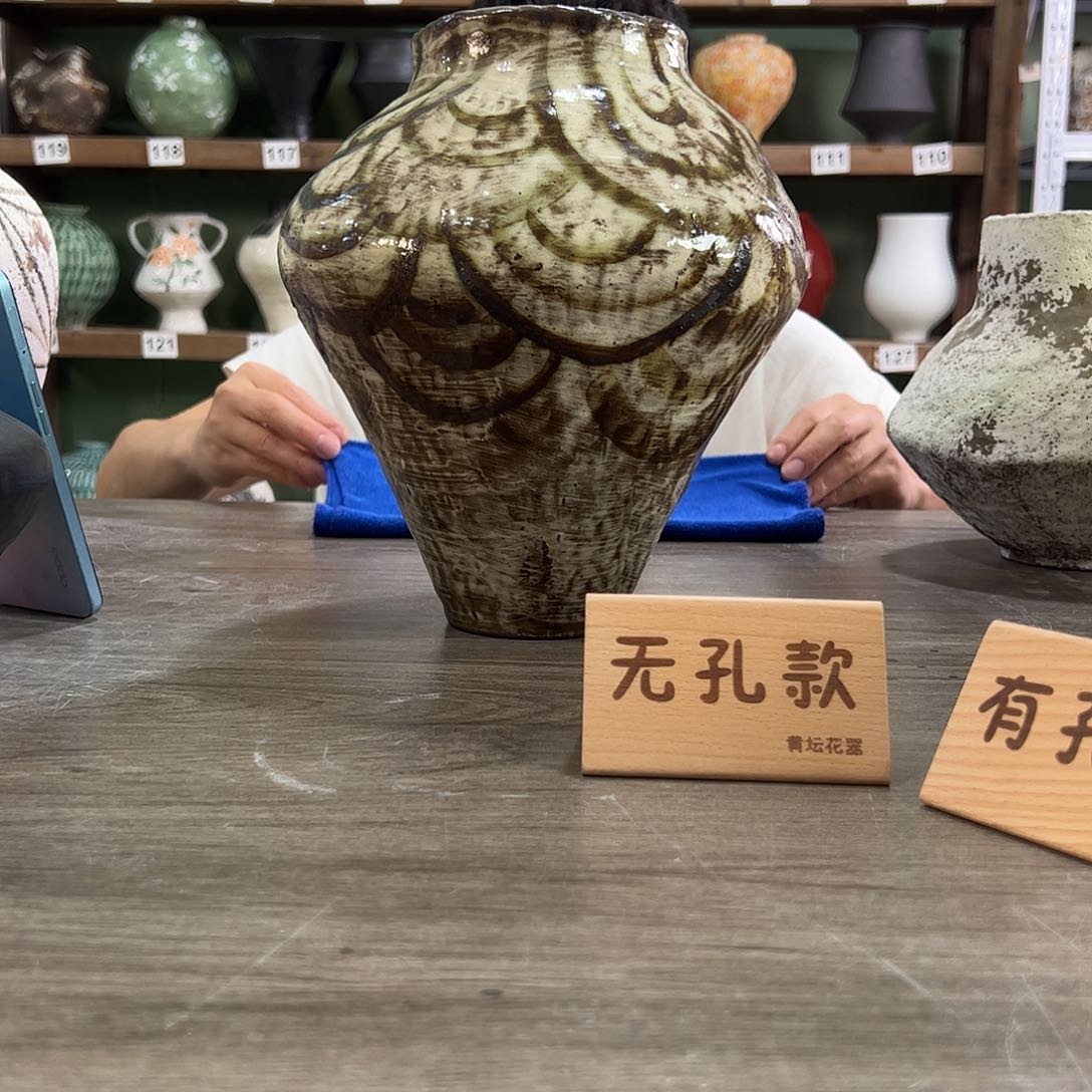 口径10高度26无孔