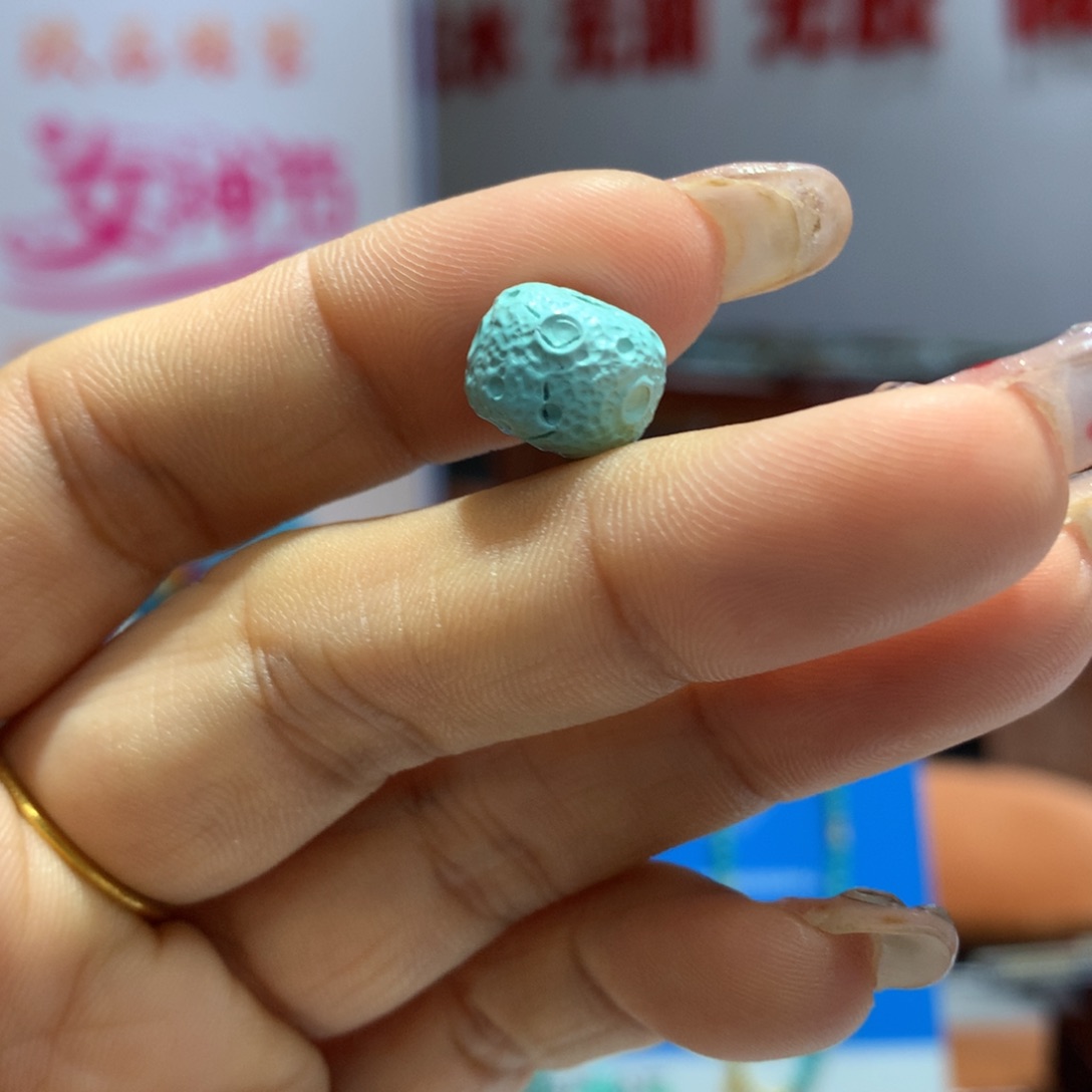 绿松石配饰未镶嵌