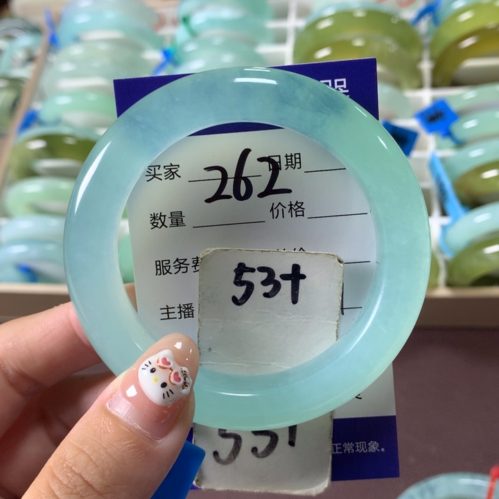 未镶嵌蛇纹石玉手镯262