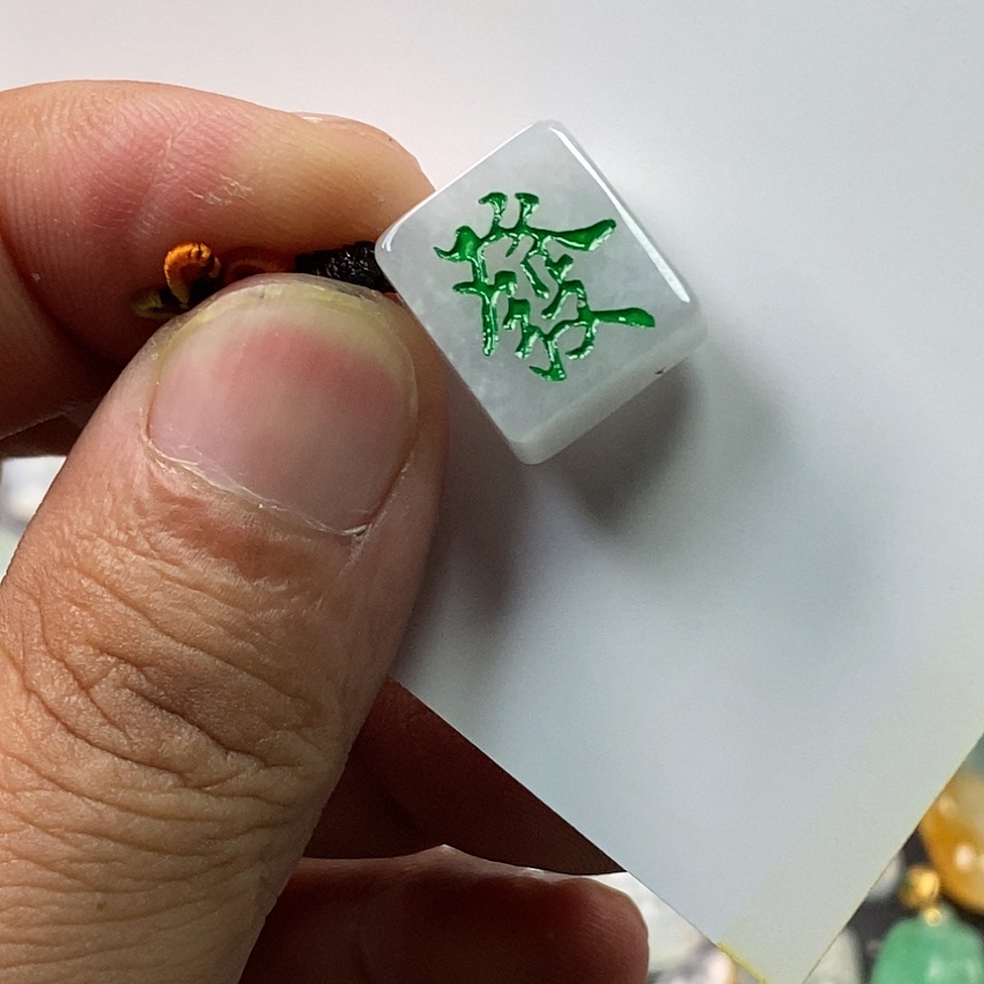 翡翠未镶嵌颈饰天然