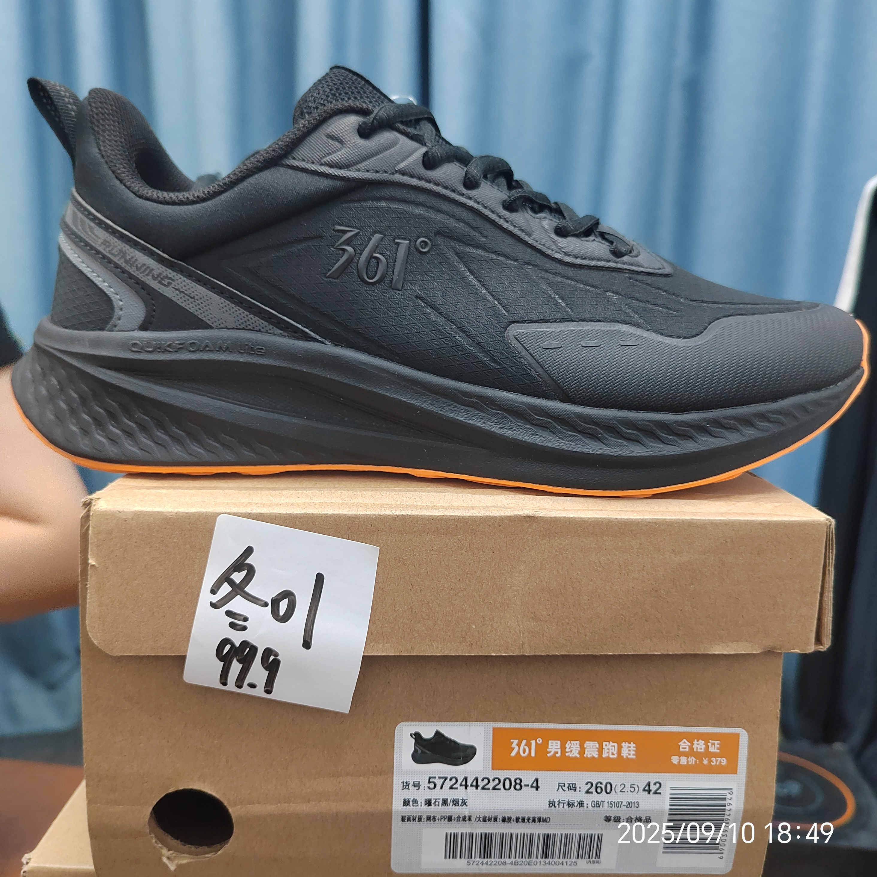 《龙潭仓手工单B品3》361度运动鞋跑鞋冬季上新 微瑕 介意慎拍
