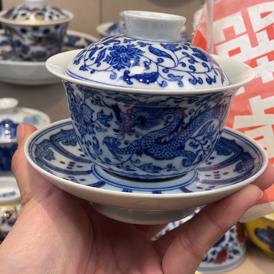 杯宙*景德镇市浮梁县，景德镇，景德镇