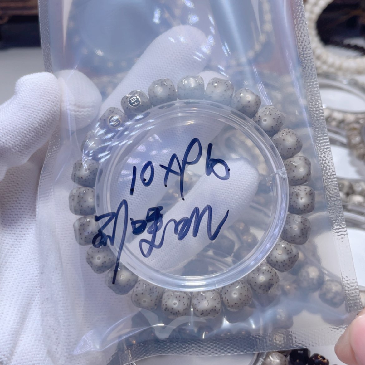 【闪购商品】星月菩提手串别*叽星月