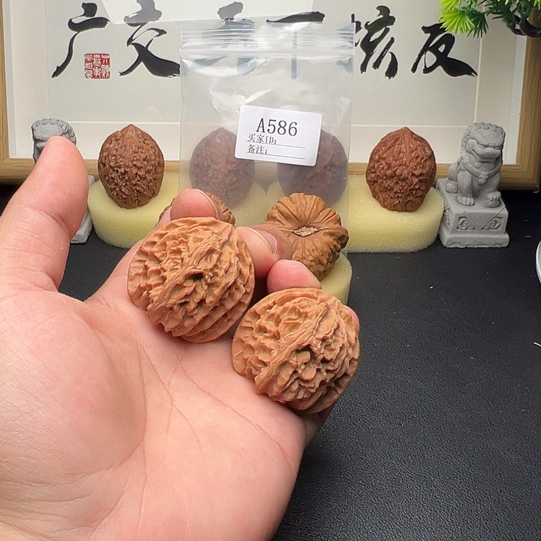 核桃手串/手链A586苹果园40尺全品