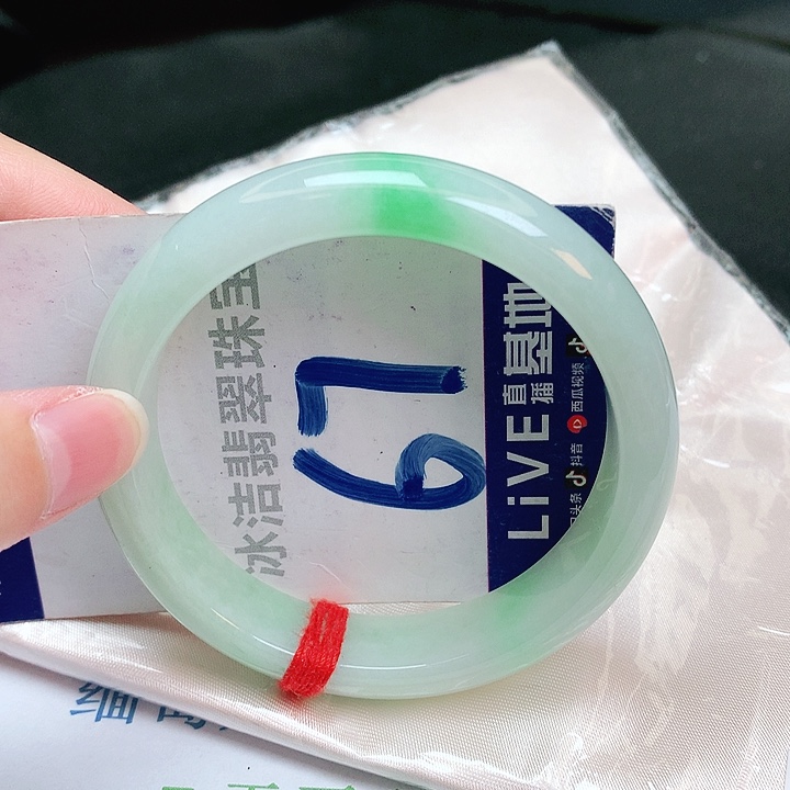 翡翠手镯未镶嵌缅甸天然a货翡翠手镯