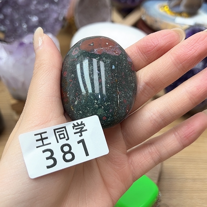 水晶天然水晶未镶嵌未镶嵌381
