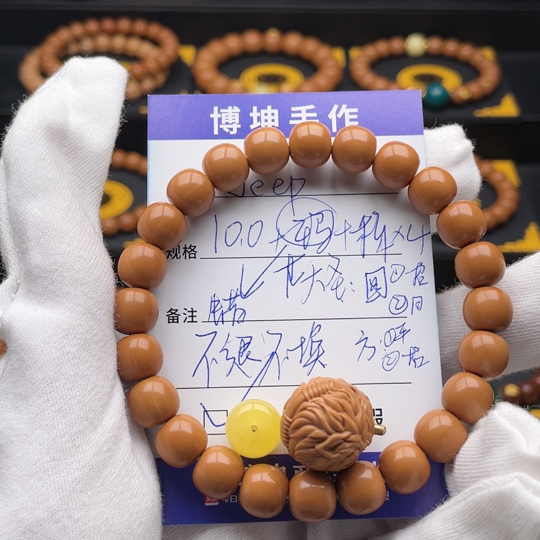 手串猴头核桃J***.手串