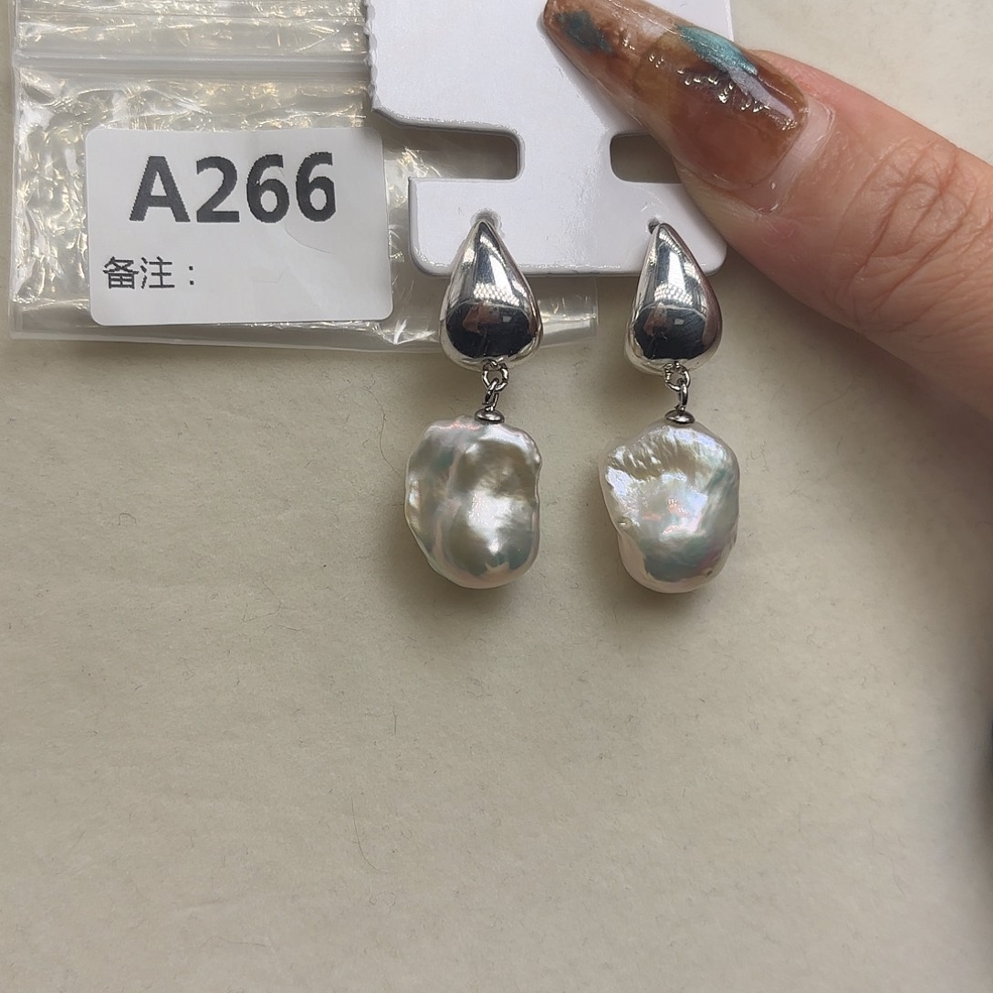 银S925镶嵌淡水珍珠耳饰