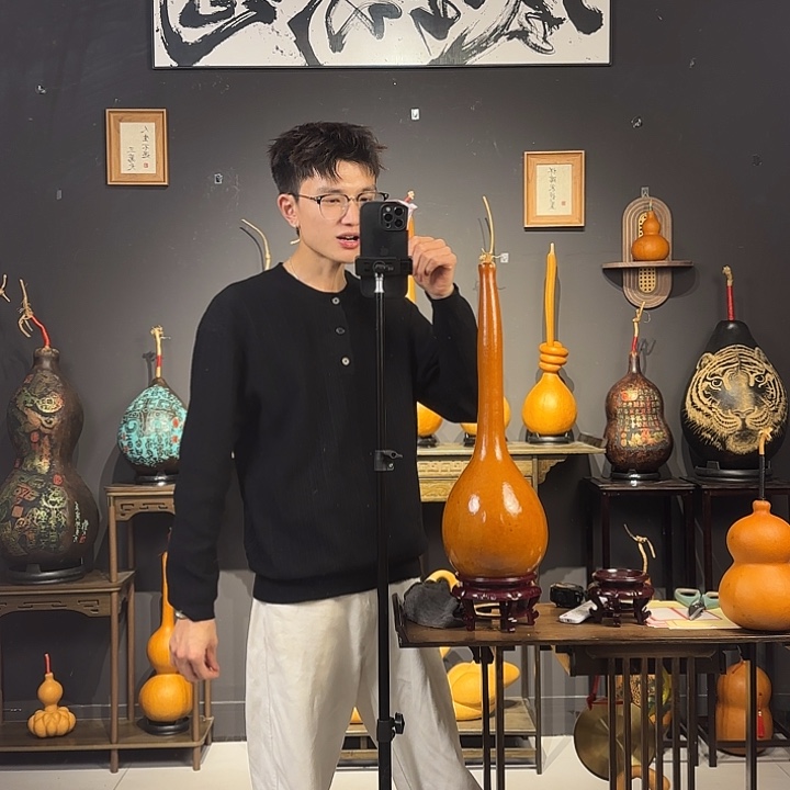 张***生有机玻璃葫芦葫芦hulu