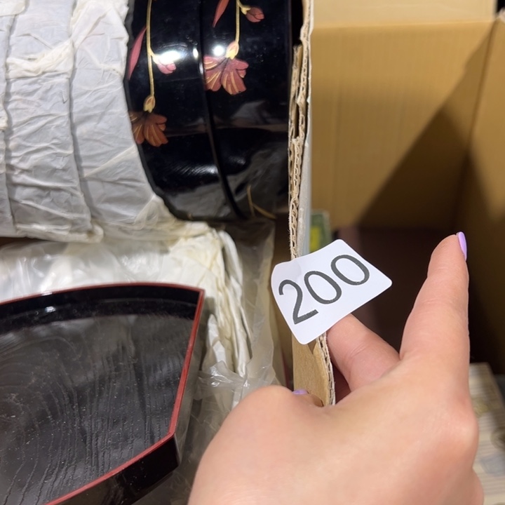 依**故2346789999999999999