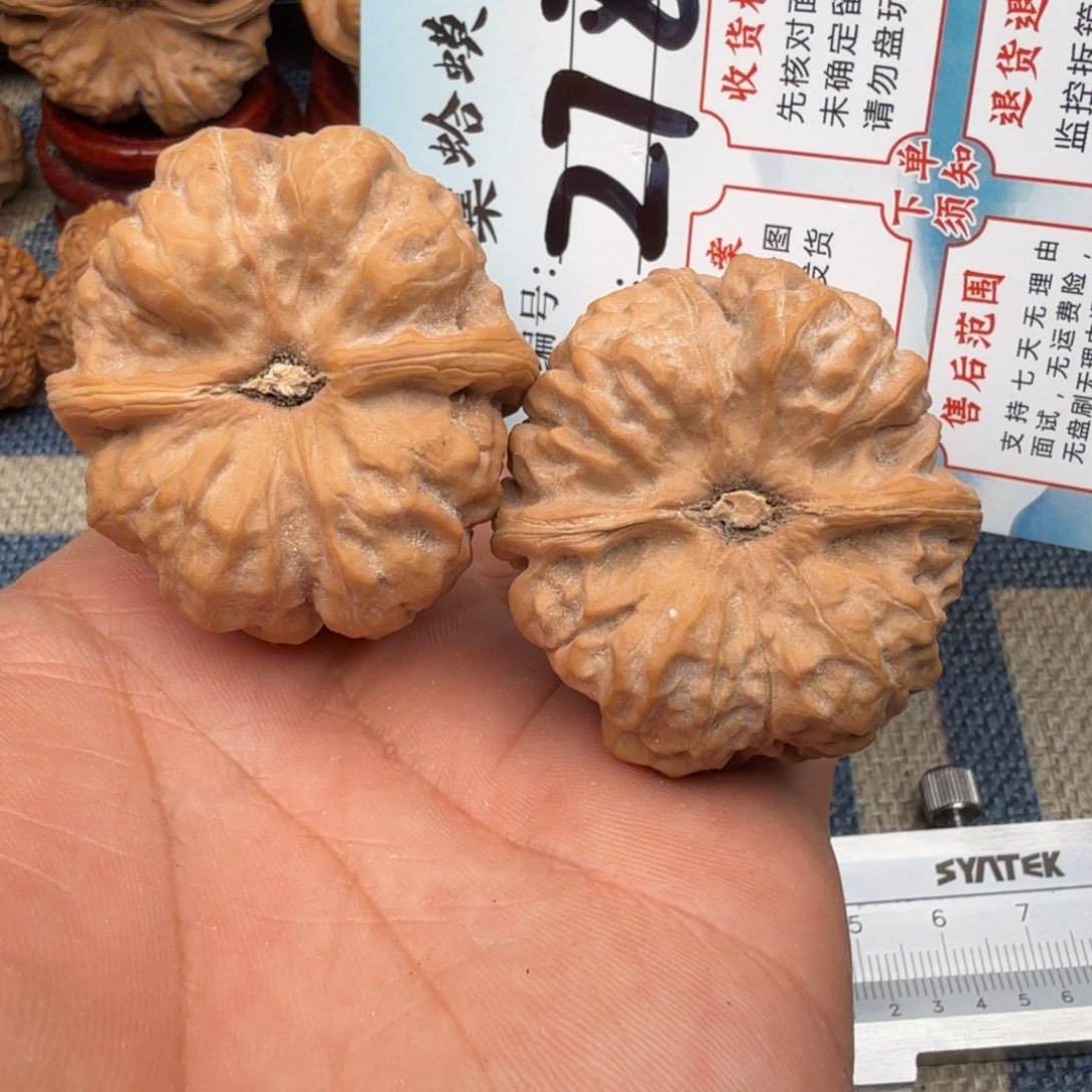把件文玩核桃文玩
