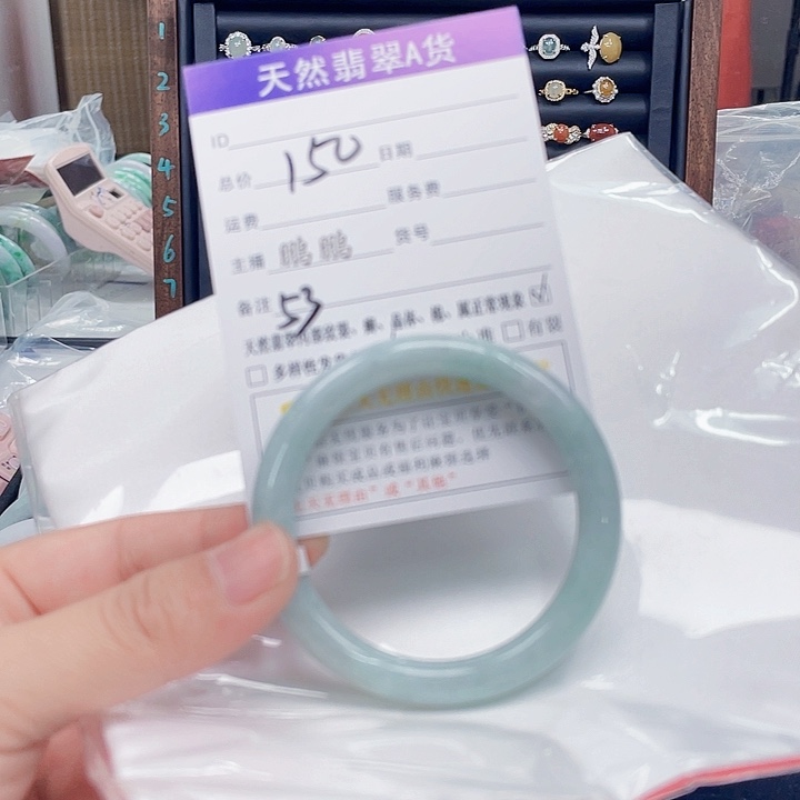 翡翠手镯未镶嵌翡翠