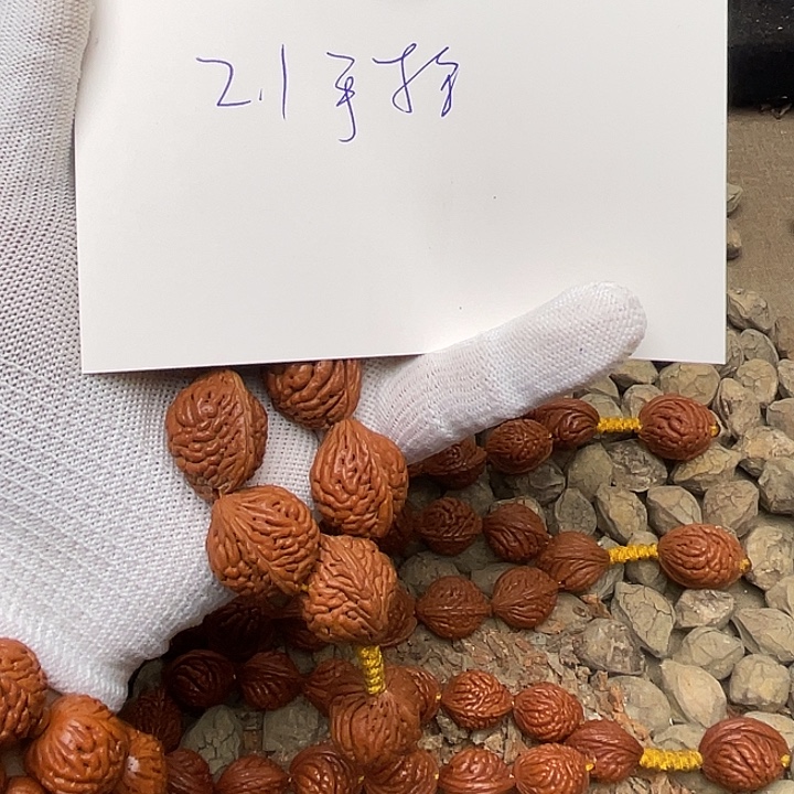知***乐吊坠桃核龙纹桃核的搭配