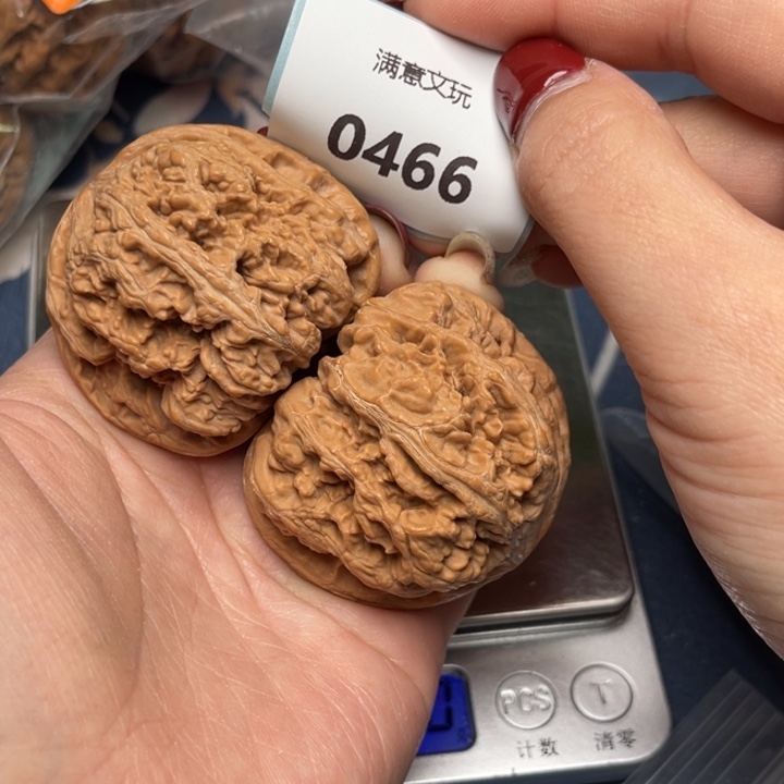 文玩核桃把件粗筋46