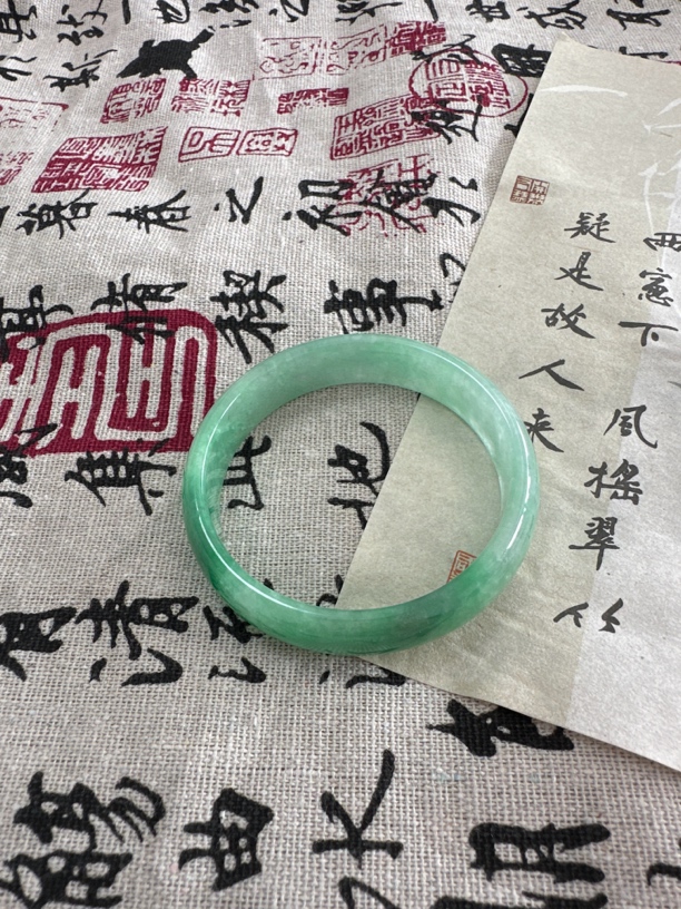 W1582 五七加冰绿缅甸翡翠手镯