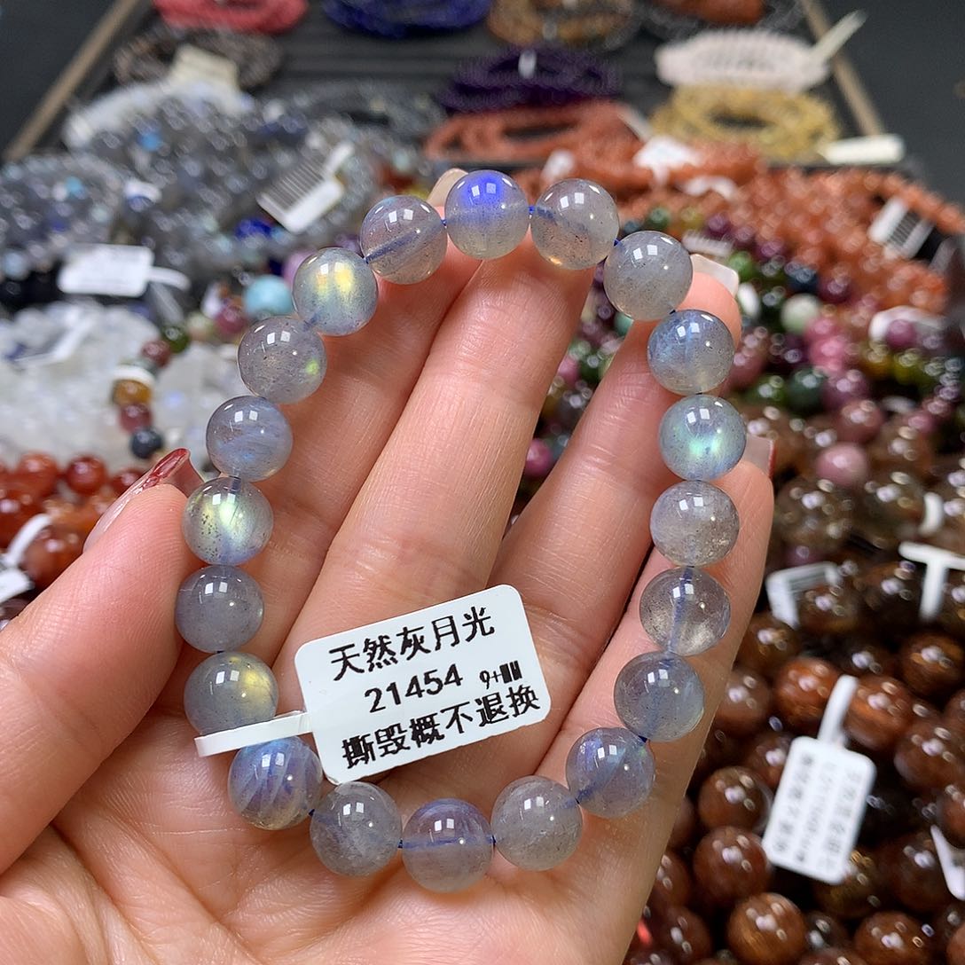 长石手链未镶嵌，