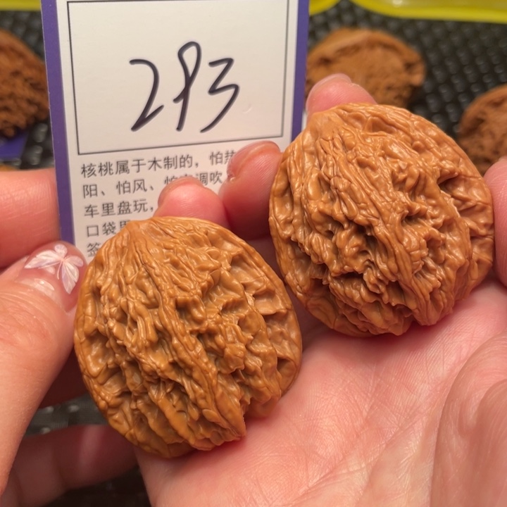 文玩核桃把件40虎头293
