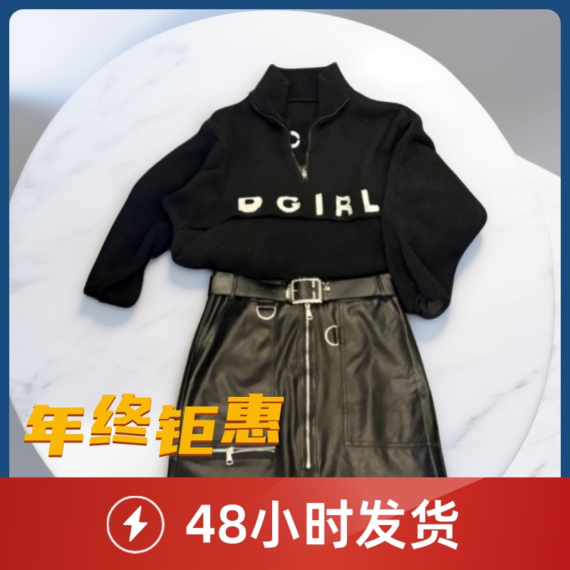 D25 120304 【送重工腰带】女新款时尚简约高腰显瘦皮裙