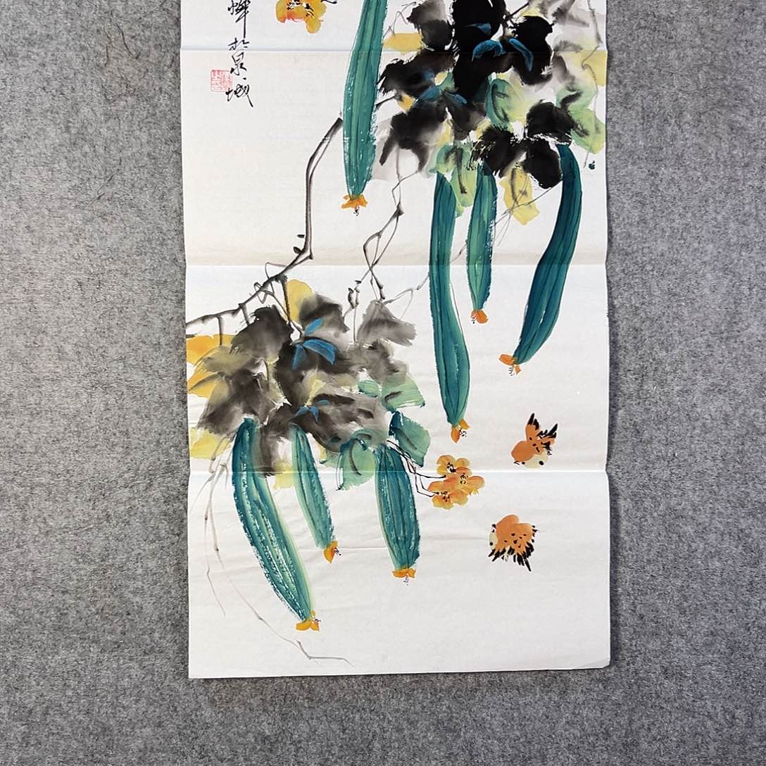 国画726 牡丹花是世界著名花卉