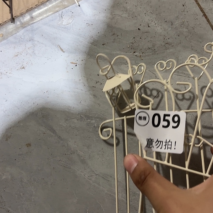 一***毒0590000000000000000000