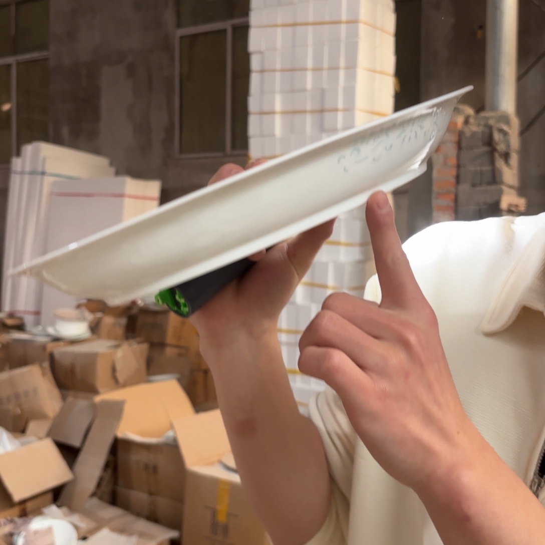 陶瓷12英寸高白泥玲珑缠枝莲鱼盘1只微瑕