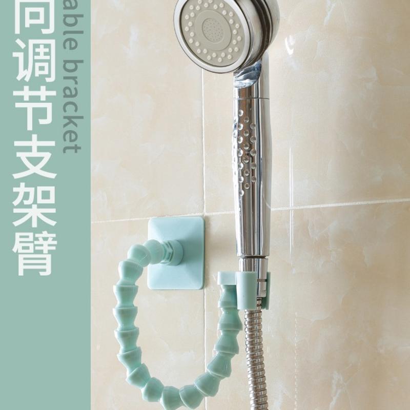 免打孔万向多功能支架臂浴室花洒固定器随心变置物架置物神器毛巾