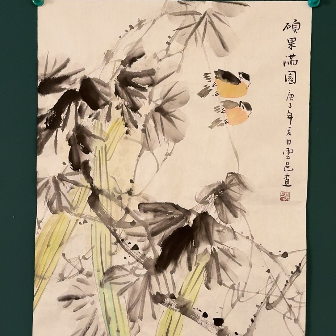 国画云邑老师的作品