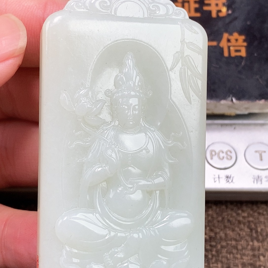 和田玉挂件未镶嵌