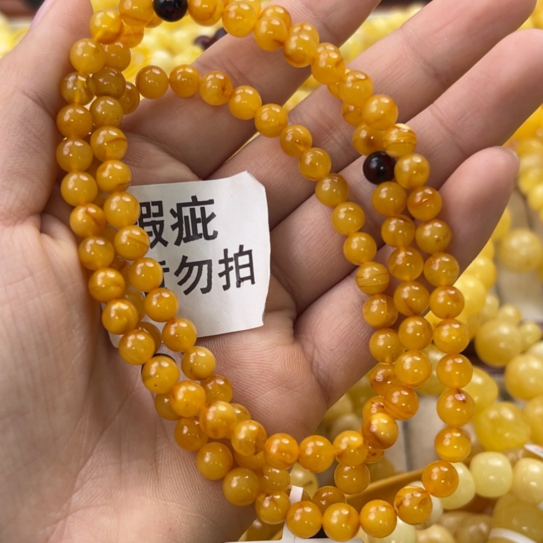 琥珀珠宝奇石未镶嵌