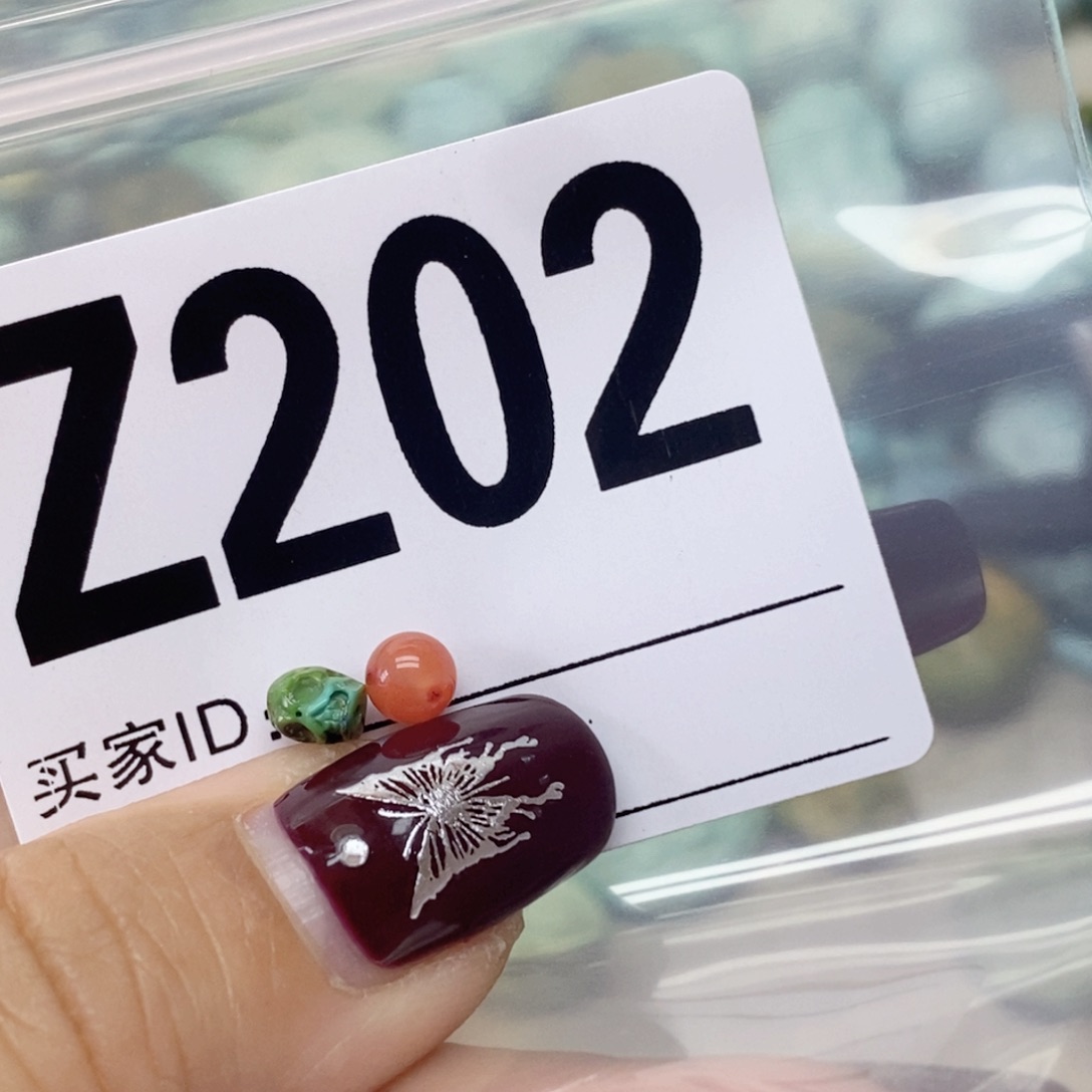 南红玛瑙配饰未镶嵌