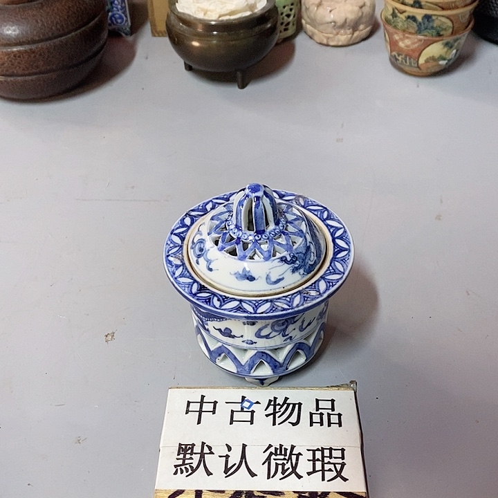 全场只加打包费6.21C1