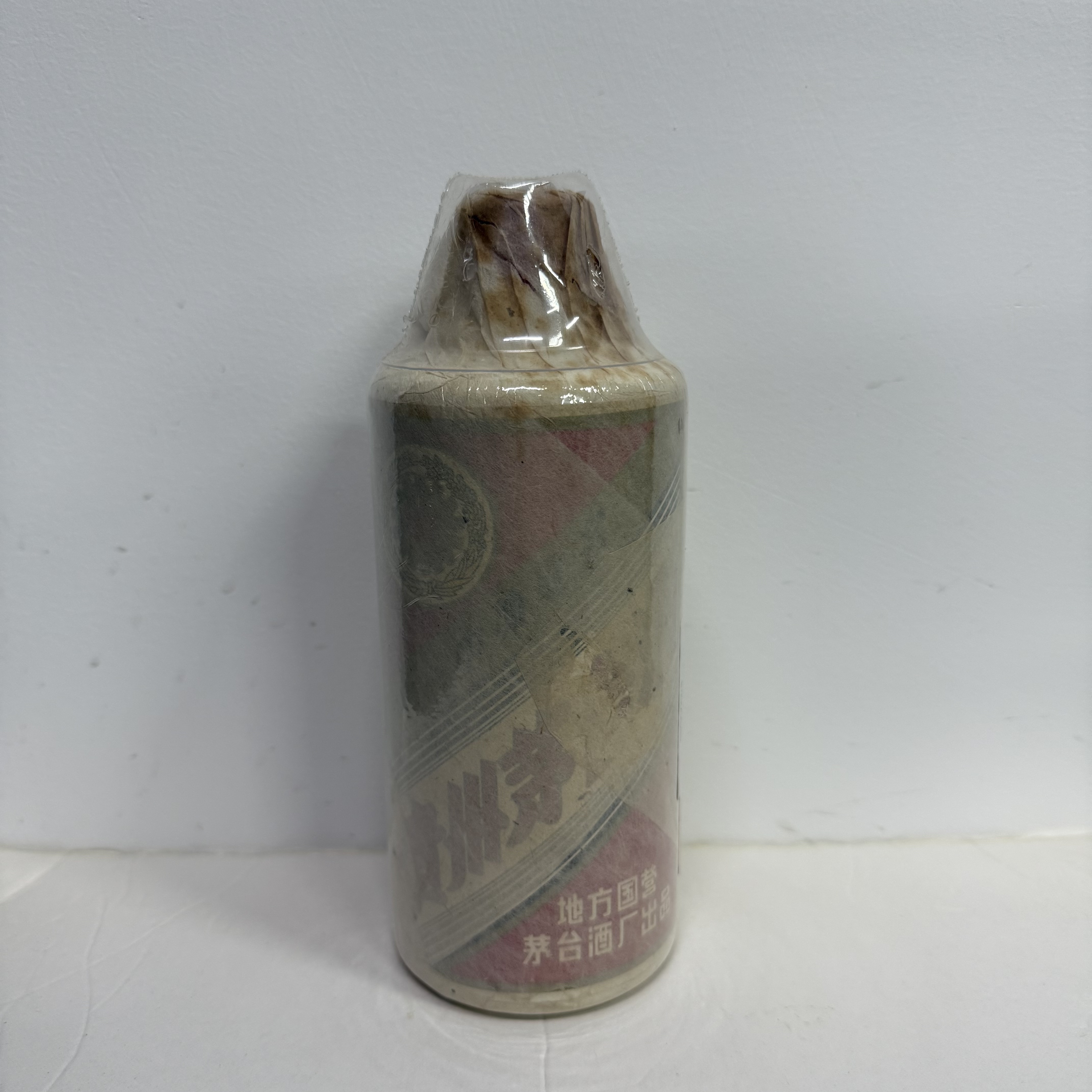 KWEICHOW MOUTAI/贵州茅台地方国营全棉纸80年代中期53度540ml