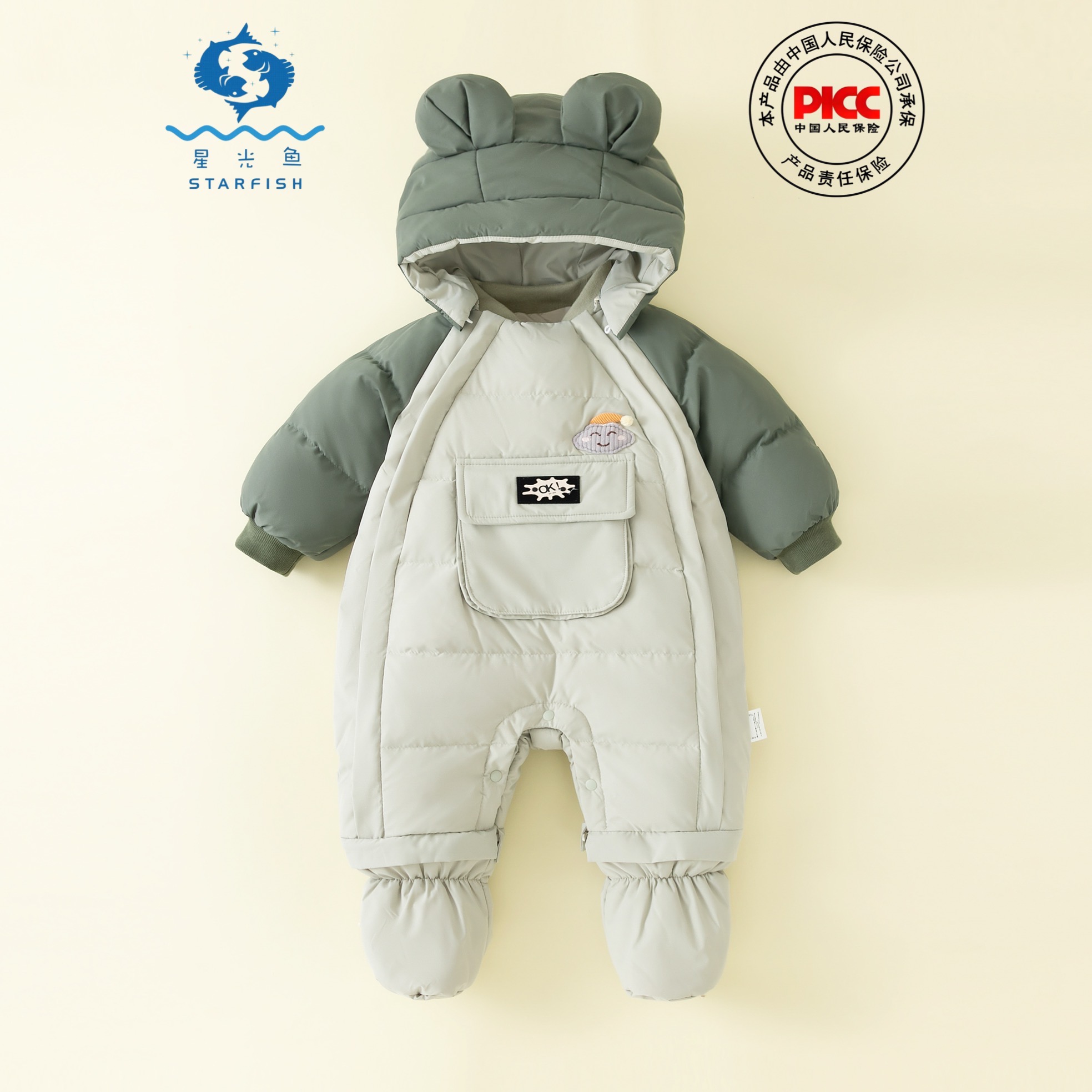 2025拼色玩偶兜羽绒外出服婴儿宝宝连体爬服抱服极寒秋冬加厚保暖