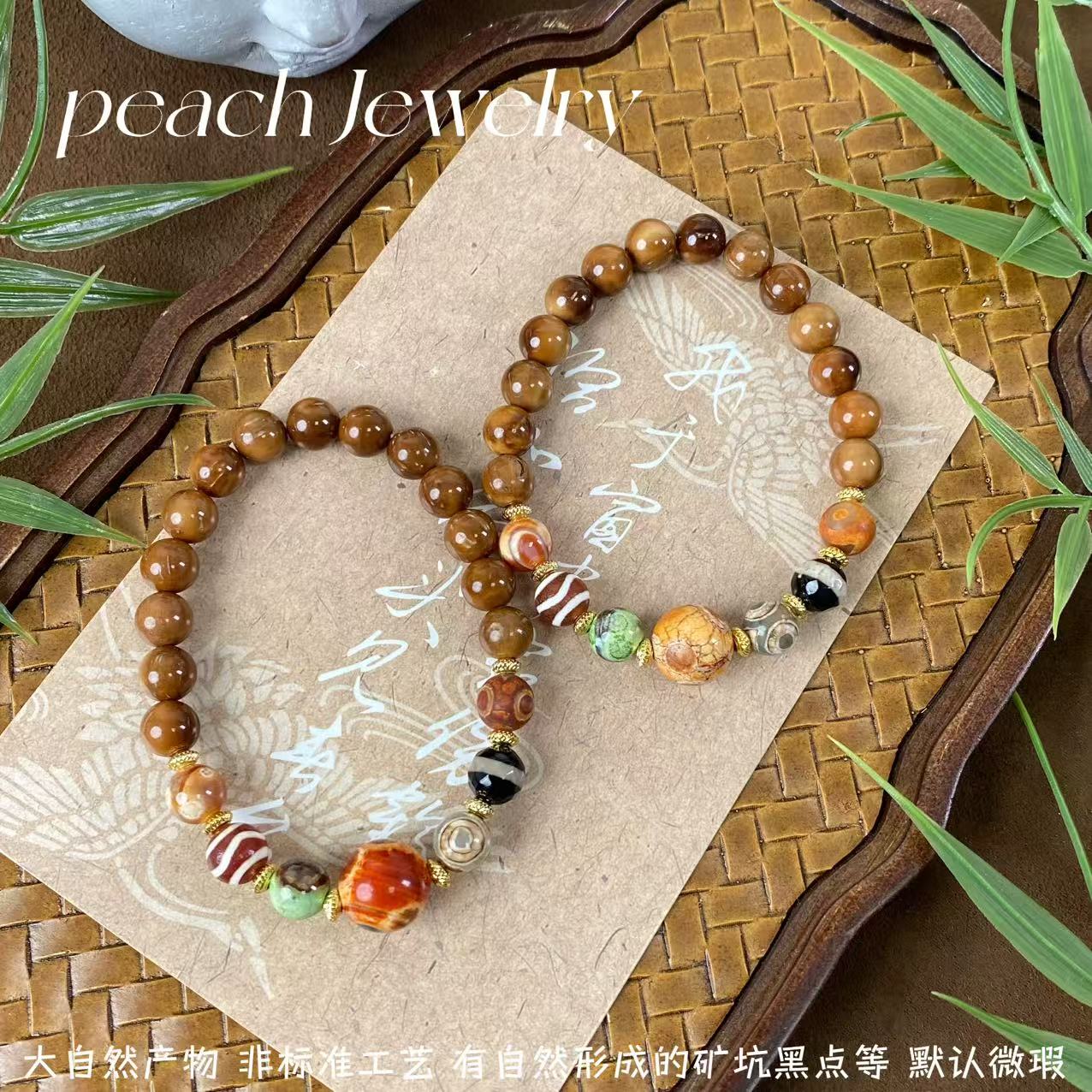 预售 玛瑙库克手链 SY266 多样性发一颜色微差