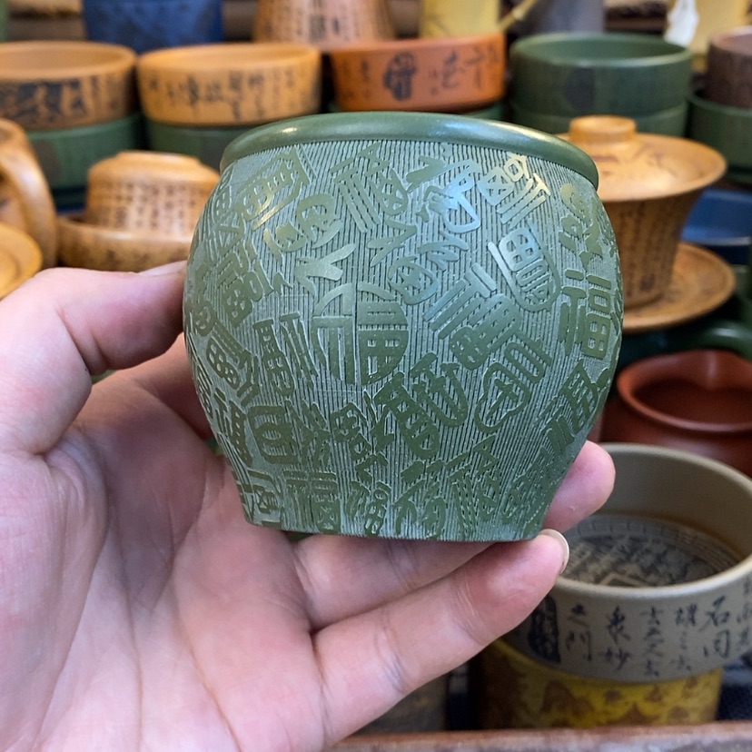 【闪购商品】紫砂杯子宜兴全手工紫砂杯