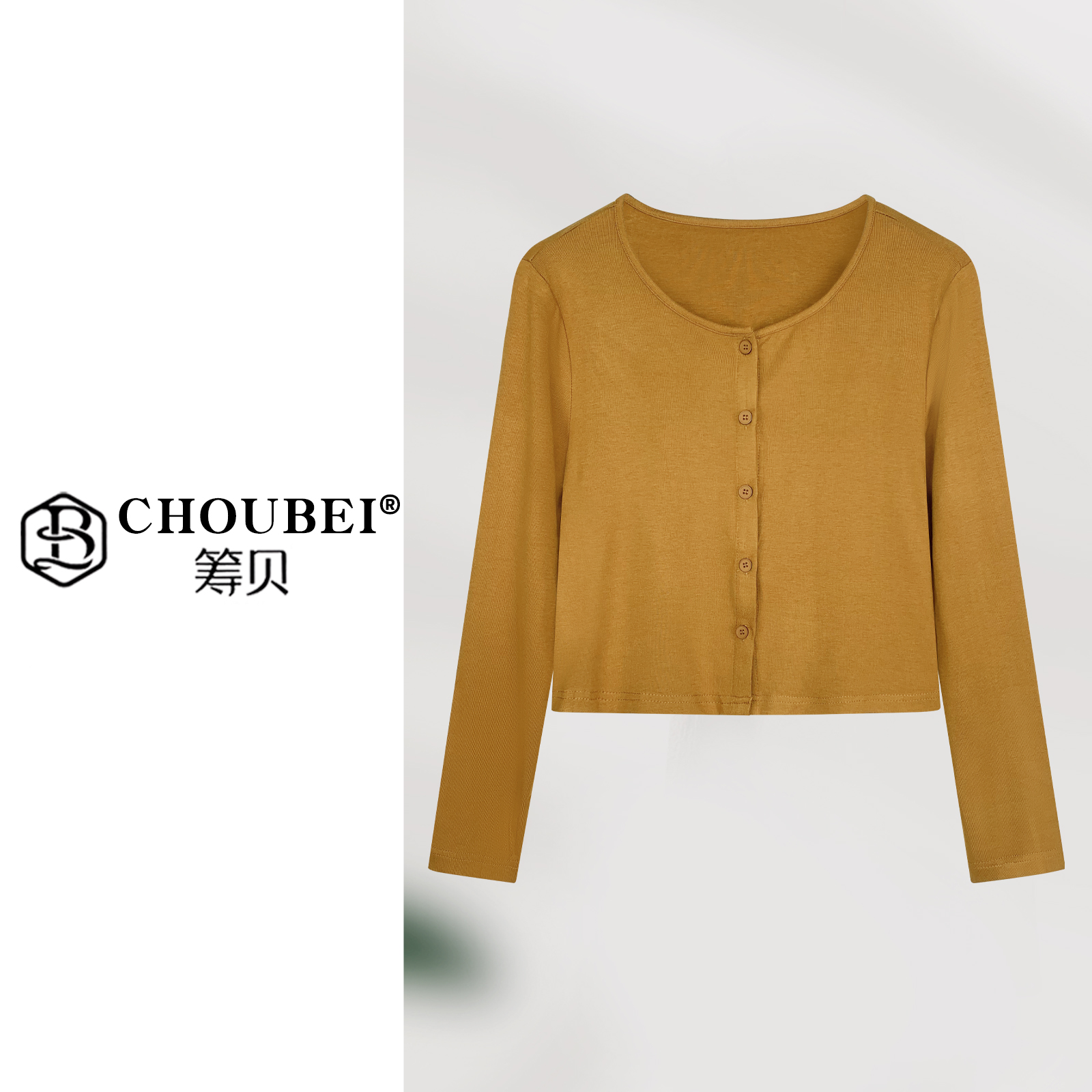 筹贝-【清仓捡漏！两件装】超柔百搭气质开衫氛围感女外套5531