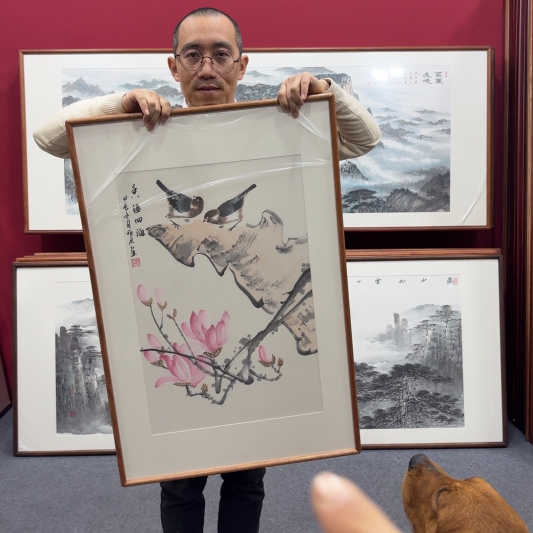 国画手绘作品带框60成90