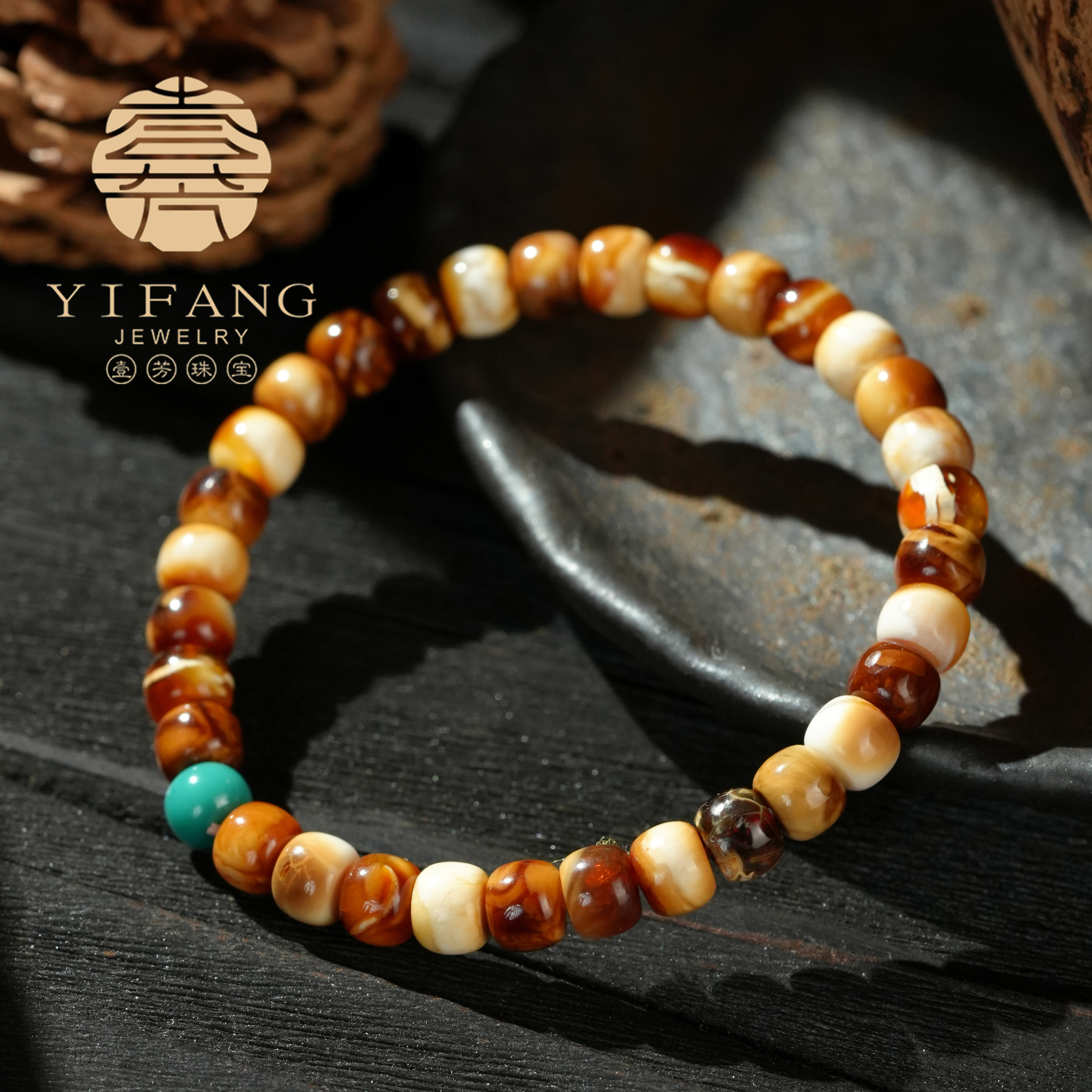 【壹芳珠宝】天然原矿蜜蜡沁色单圈6mm