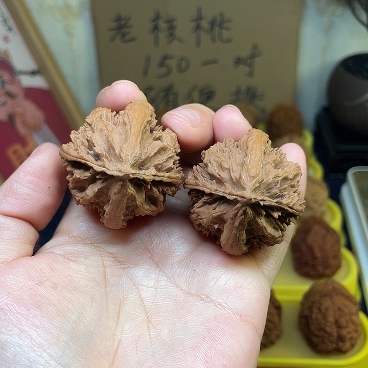 文玩核桃把件17、老核桃