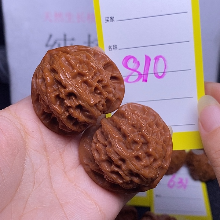 把件文玩核桃810/42宫灯