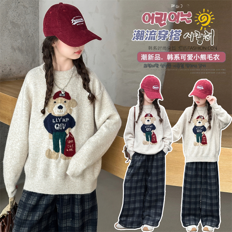 女童秋冬卡通毛衣针织衫厚款儿童洋气时尚中大童加绒格子裤两件套