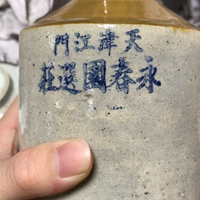 【闪购商品】疑****…可口可乐