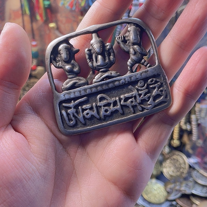 福利三股主一个福利出白铜