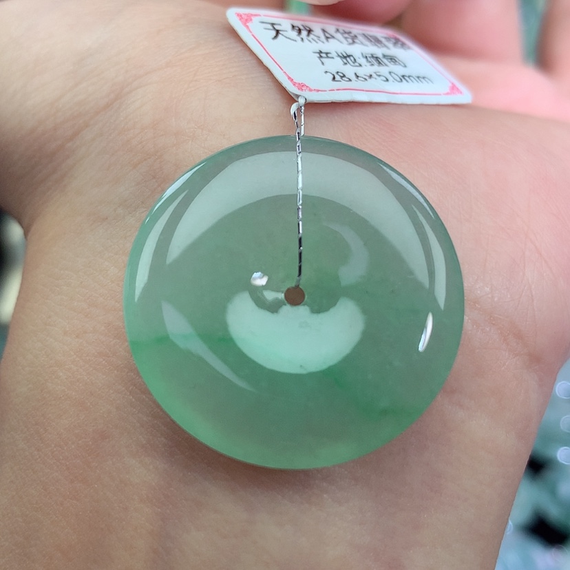 【闪购商品】翡翠未镶嵌吊坠(不含链)